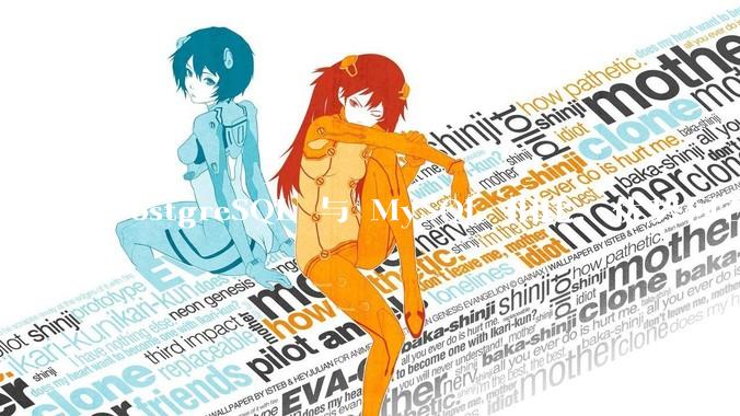 PostgreSQL 与 MySQL 相比，优势何在？